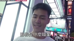 街頭邱比特:最满意的一組配对,型男美女都超高