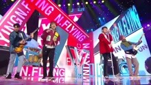 N.Flying - Hot Potato - SBS人气歌谣 现场版 18/01/07