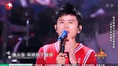 好想大声说爱你