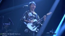Miyavi - What's My Name? - SONGS OF TOKYO 现场版 18/01/01