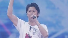 福山雅治 - 福山雅治 - 追憶の雨の中 - 福山☆冬の大感謝祭 17/12/31