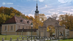 维也纳森林的故事