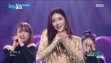 金请夏 - Roller Coaster - MBC音乐中心 现场版 18/01/20