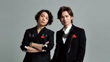KinKi Kids - DESTINY 短版