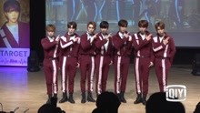 Target - 新人男团TARGET出道Show