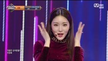 金请夏 - Roller Coaster - M COUNTDOWN 现场版 18/01/25