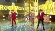 THE EAST LIGHT - Real Man - MBC音乐中心 现场版 18/01/27