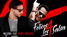 Maluma - Felices los 4 ((Salsa Version)[Audio])