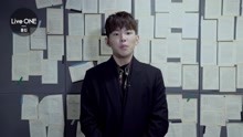 Live ONE：Paul Kim - Premonition 预告