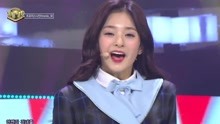 Fromis_9 - To Heart - SBS人气歌谣 现场版 18/02/04