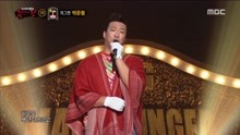 嬉皮士公开身份是朴俊亨 - 蒙面歌王 现场版 18/02/04