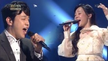 金素贤 & 孙俊浩 - 在清晨的国家 - 不朽的名曲 现场版 18/02/03