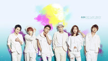 AAA - No Way Back - MV特别放送