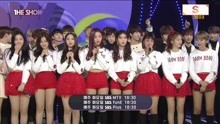 MOMOLAND一位 - SBS The Show 现场版 18/02/06