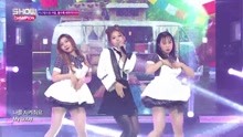 High Soul - Baby Boo - MBC Show Champion 现场版 18/02/07
