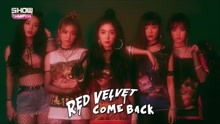 Red Velvet - Bad Boy - MBC Show Champion 现场版 18/02/07