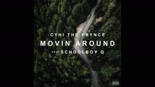 Movin' Around (Audio)