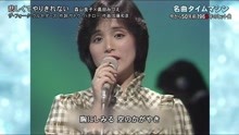 森山良子 & 高田みづえ - 悲しくてやりきれない - 1968年经典现场