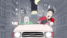 Mighty Mouth - UBER