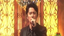 福山雅治 - 福山雅治 - トモエ学園 - Christmas音楽祭 2017