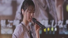 乃木坂46 - 乃木坂46 - 無口なライオソ- 4周年生日Live