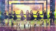 UNI+ G - YOU&I - KBS音乐银行 现场版 18/02/23