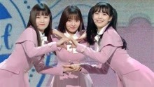 Fromis_9 - To Heart - MBC音乐中心 现场版 18/02/24