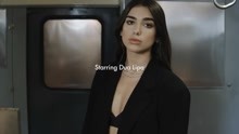 Dua Lipa - Dua Lipa 花样拍摄花絮