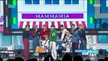 SF9 - MAMMA MIA - MBC音乐中心 现场版 18/03/03