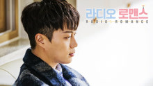 李硕薰 - Story 韩剧《Radio Romance》OST Part.5