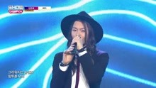 张文福 - RED - MBC Show Champion 现场版 18/03/07