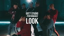 GOT7 - Look 舞蹈版