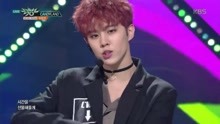 Up10tion - Candyland  - KBS音乐银行 现场版 18/03/23