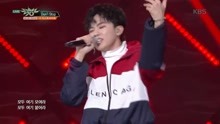 The East Light - Don`t Stop - KBS音乐银行 现场版 18/03/23