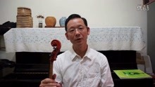 小提琴持琴食指琴头接触点