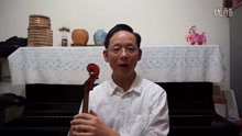  - 和小提琴大师观点不同原因
