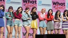 TWICE - What is Love?