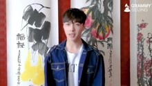 张艺兴 - 格莱美音乐节 张艺兴