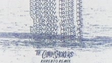 The Chainsmokers - Everybody Hates Me (Khrebto Remix - Audio)