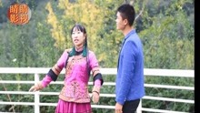 贵州山歌：想吃干巴妹莫愁