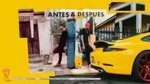 Trap Capos,蒋毅 - Antes y Después (Audio)