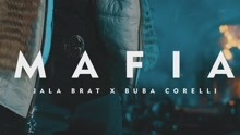 Jala Brat & Buba Corelli - Mafia