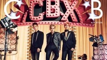 EXO-CBX - Horololo