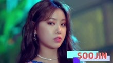(G)I-DLE - LATATA SOOJIN预告