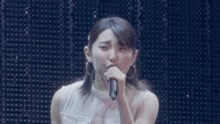 家入里欧 - 僕たちの未来 - 2018演唱会特辑