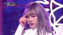 Dreamcatcher - You And I - KBS音乐银行 18/05/11