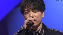 山崎育三郎 - 山崎育三郎 - 僕こそ音楽 现场版