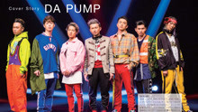 DA PUMP - U.S.A.