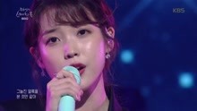 IU - Dear Moon
