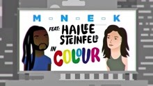 MNEK,海莉·斯坦菲尔德 - Colour